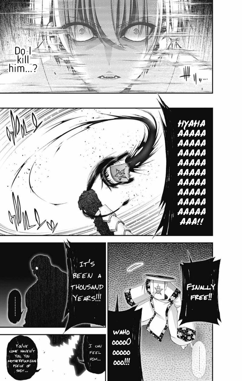 Dark Gathering, Chapter 55 - Possession image 36